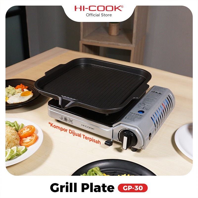 Grill Plate GP-30